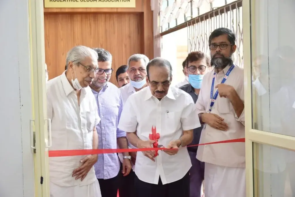 Rouzathul Uloom Arabic College: campus photo 1
