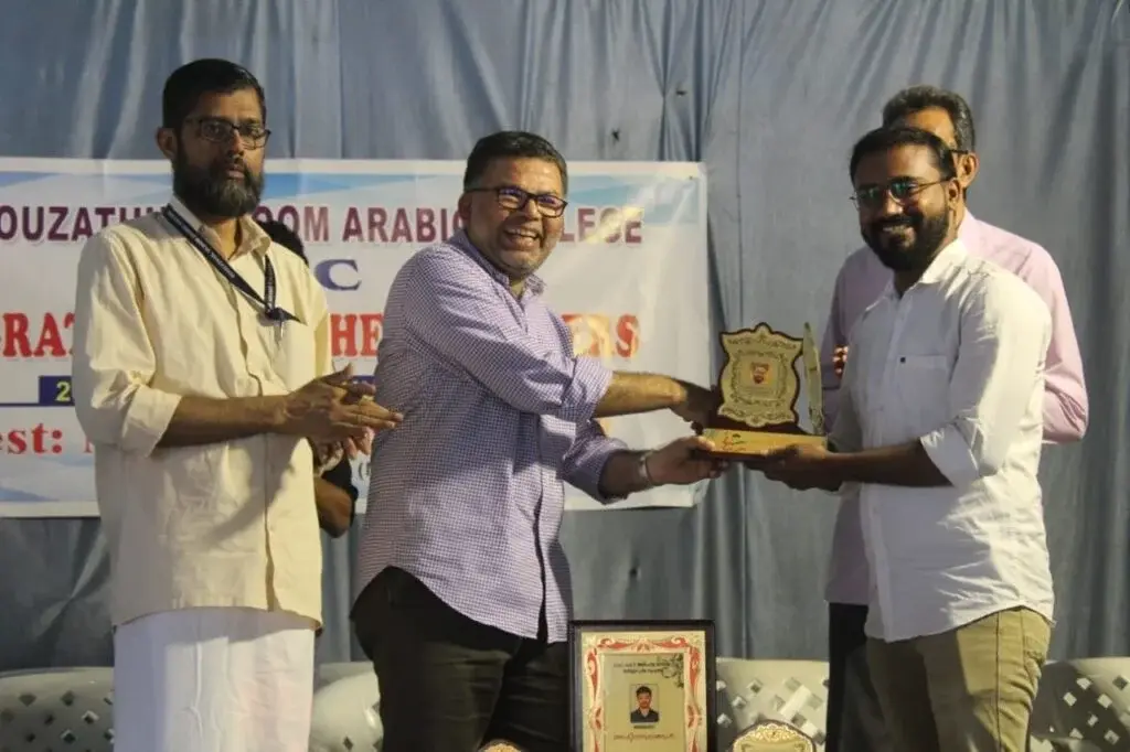 Rouzathul Uloom Arabic College: campus photo 6