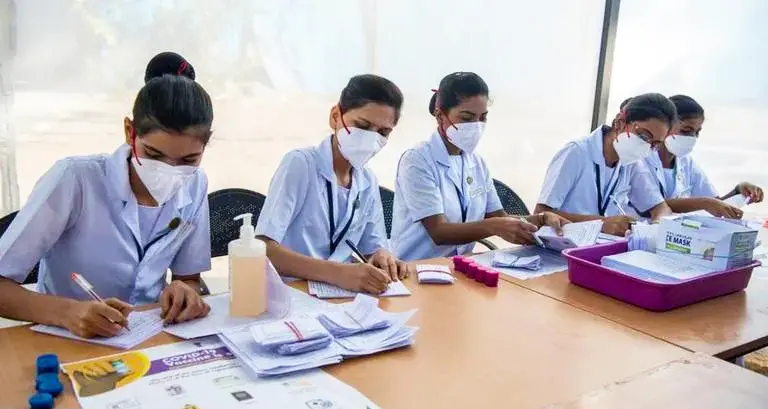 Royal College of Education campus