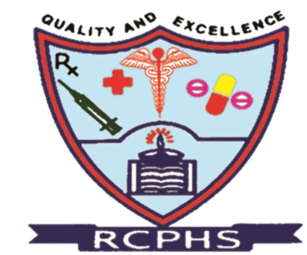 RCPHS campus photo 2