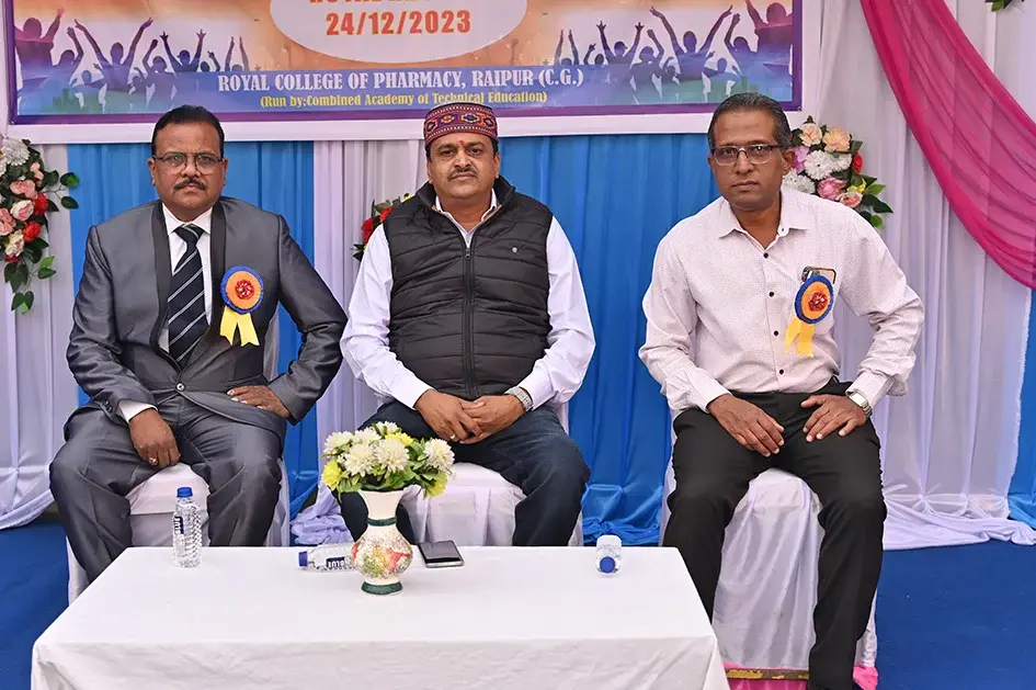 Royal College of Pharmacy Sanjay Nagar: campus photo 5
