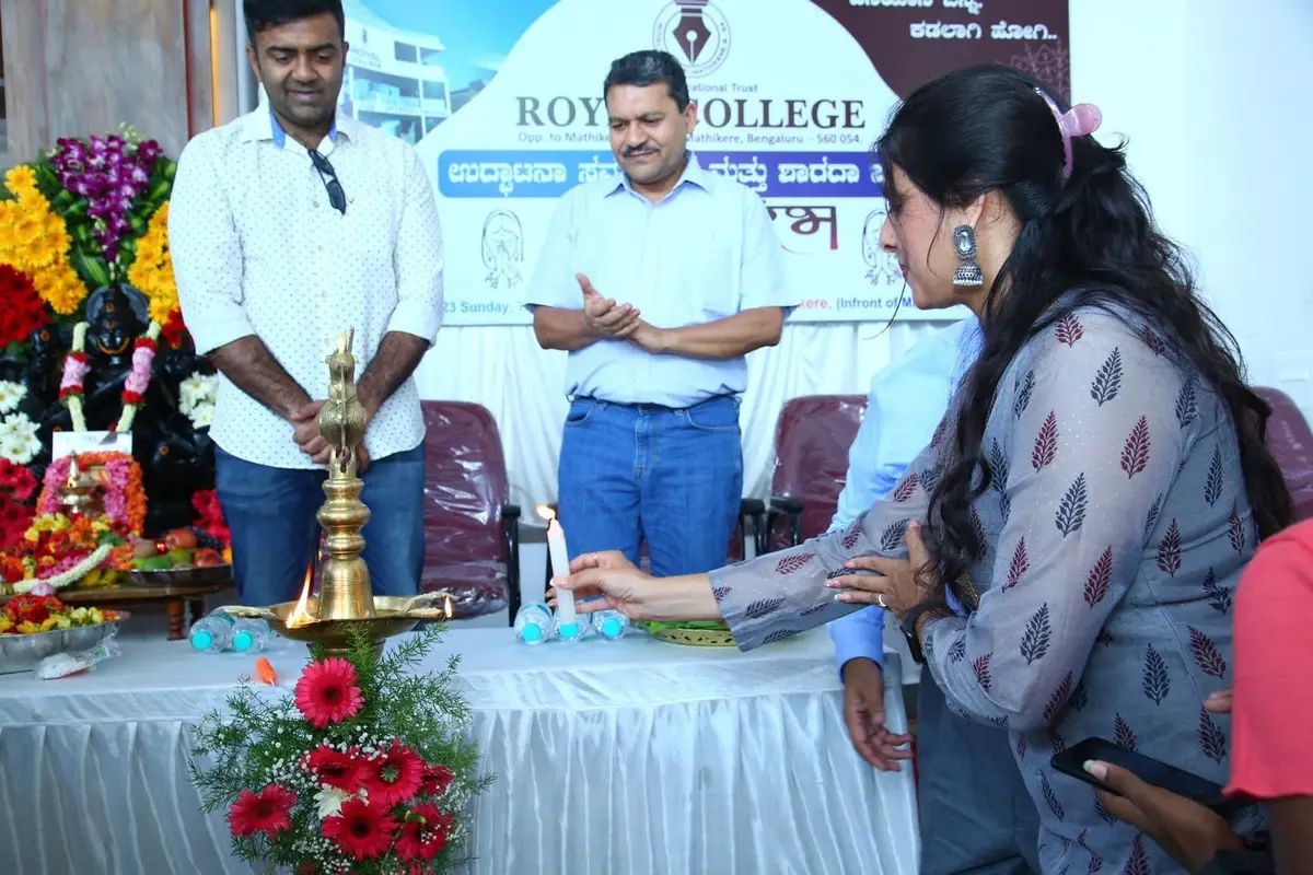 Royal Degree College: campus photo 5