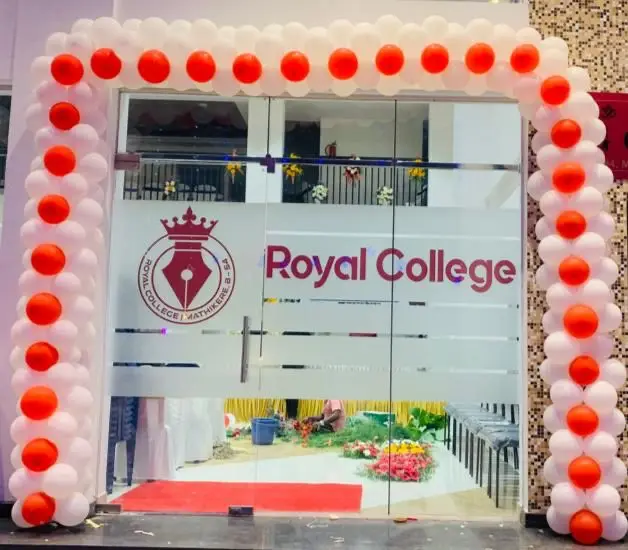 Royal Degree College: campus photo 4