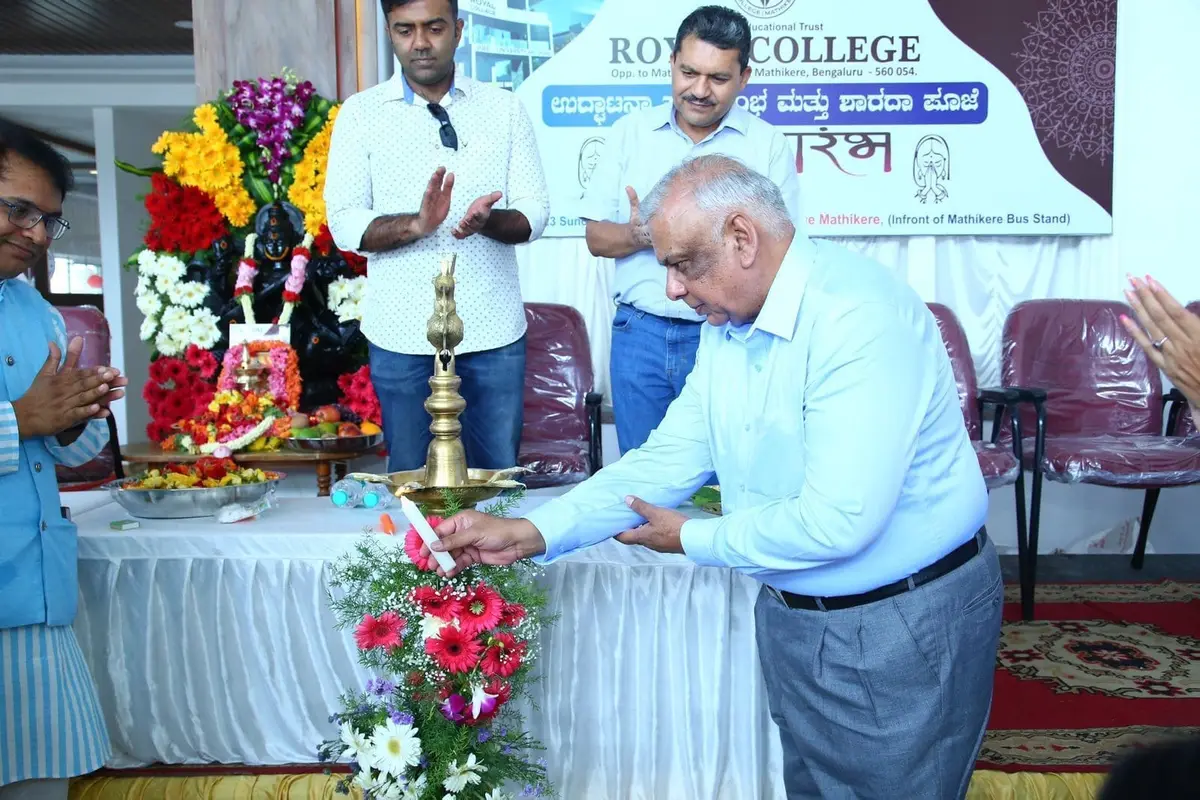 Royal Degree College: campus photo 7