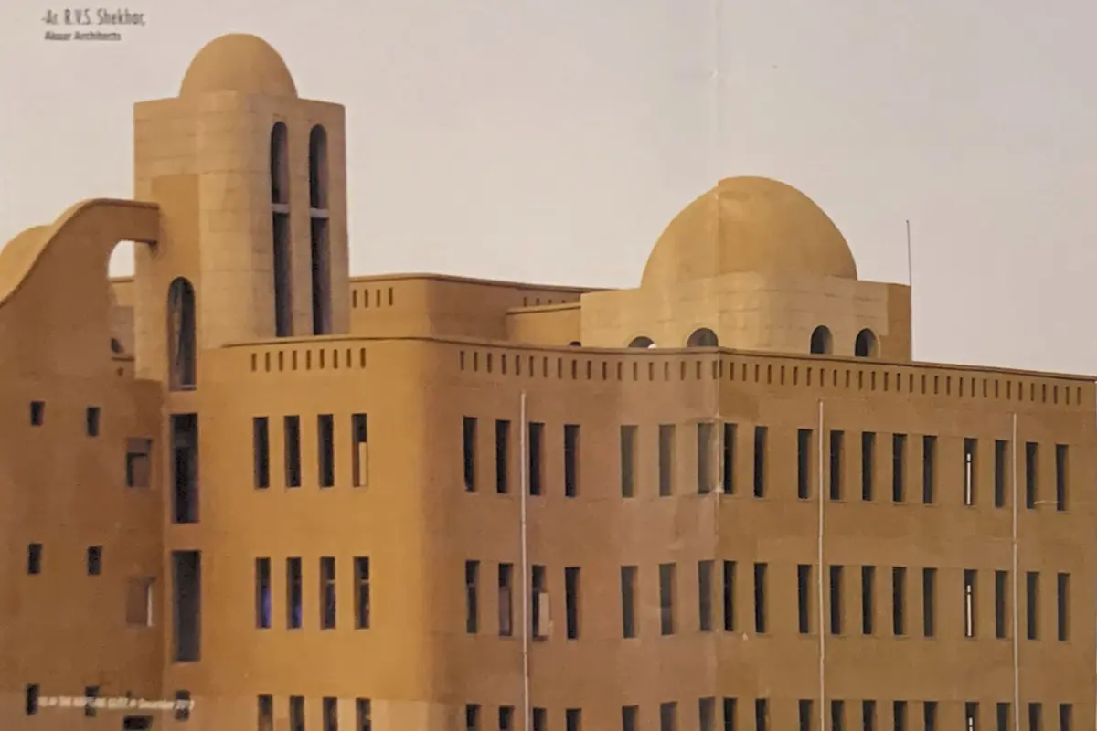 Royal Degree College for Women: campus photo 1
