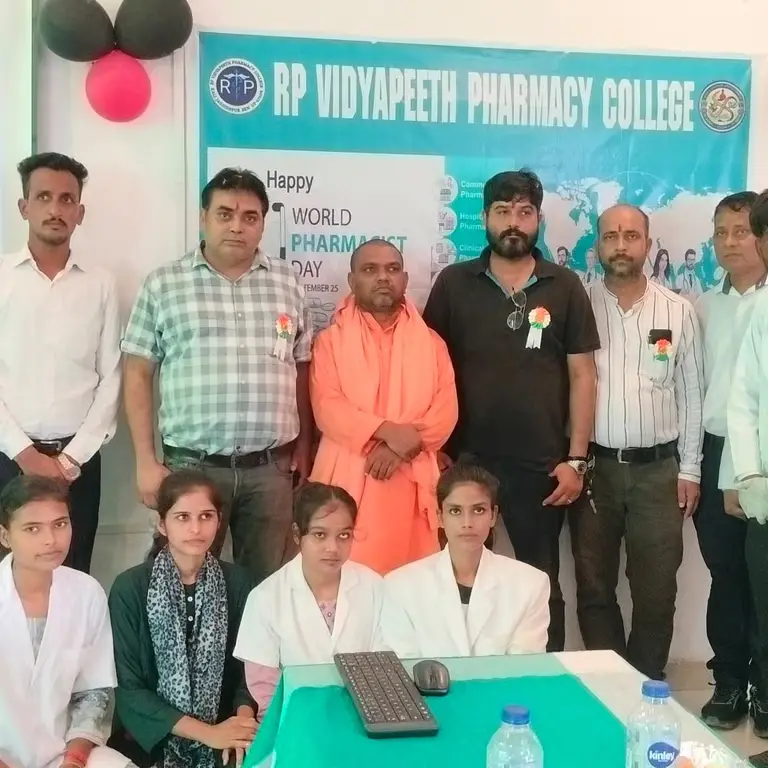 Rp Vidyapeeth Pharmacy College: campus photo 7