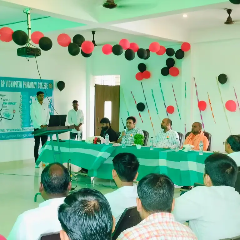 Rp Vidyapeeth Pharmacy College: campus photo 4