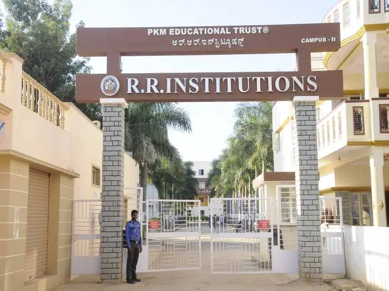 ROIB campus photo 8