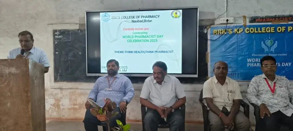 RRK Samithi's College of Pharmacy: campus photo 2