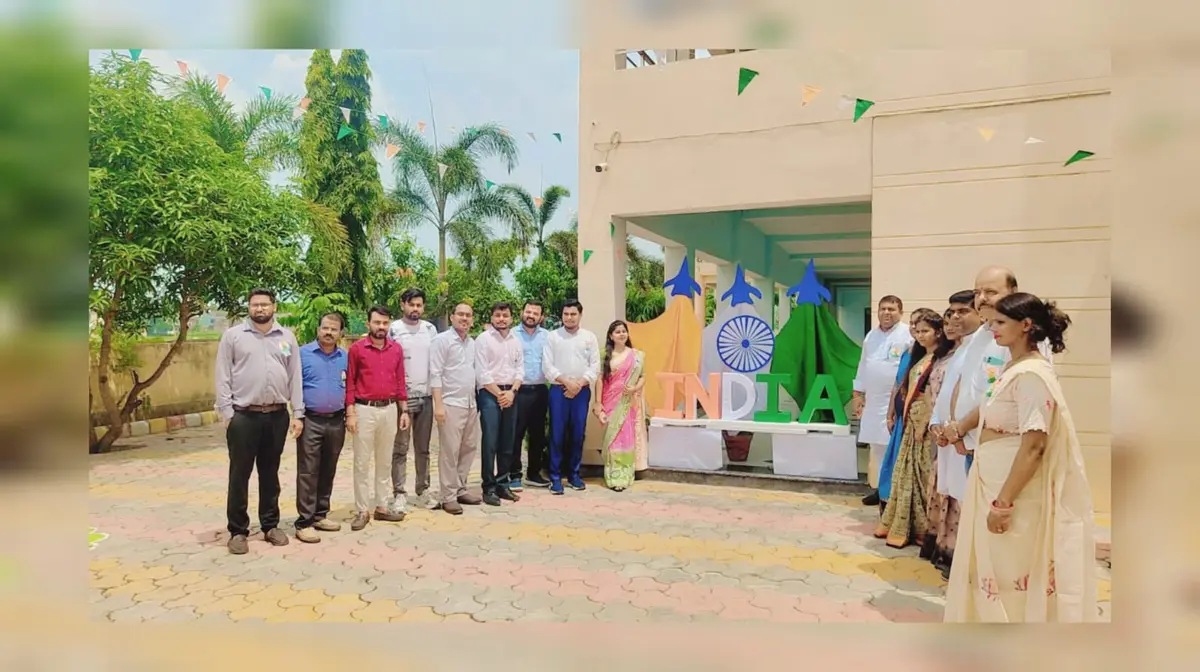 Rsd College of Higher Education: campus photo 6