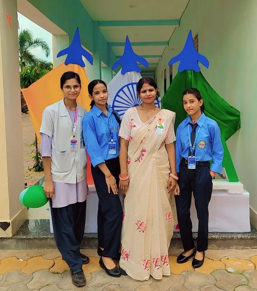 Rsd College of Higher Education: campus photo 1