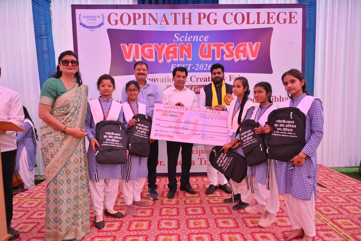 Rt Institute of Education and Training Devli Salamatpur Ghazipur: campus photo 2