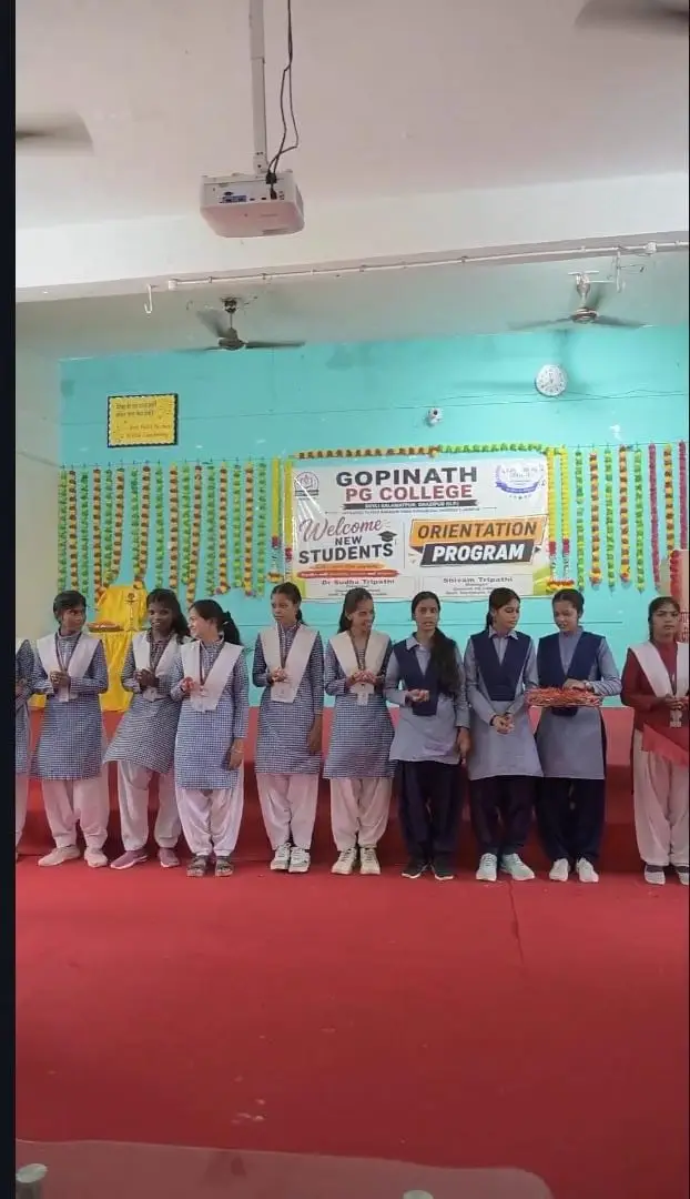 Rt Institute of Education and Training Devli Salamatpur Ghazipur: campus photo 1