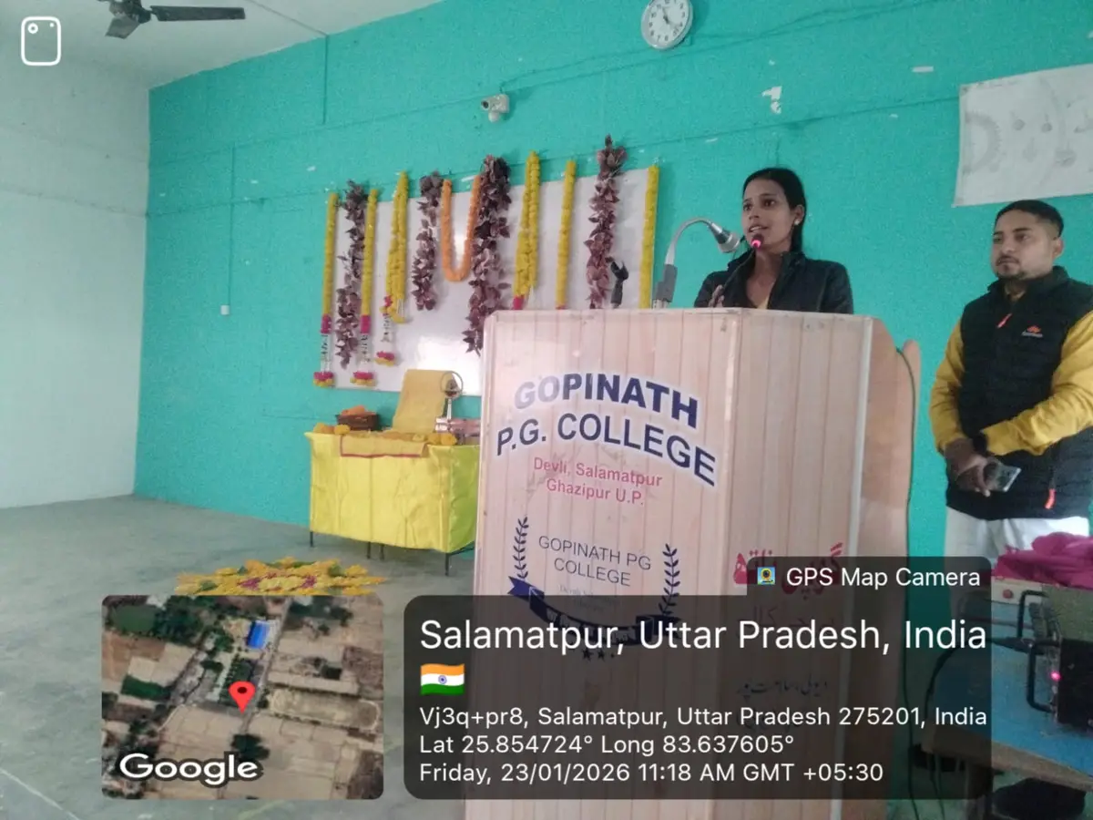 Rt Institute of Education and Training Devli Salamatpur Ghazipur: campus photo 3
