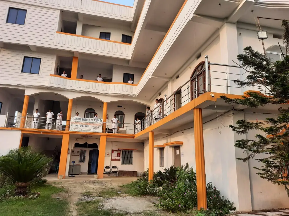 Rup Bala Memorial A.N.M.Traning Center: campus photo 5