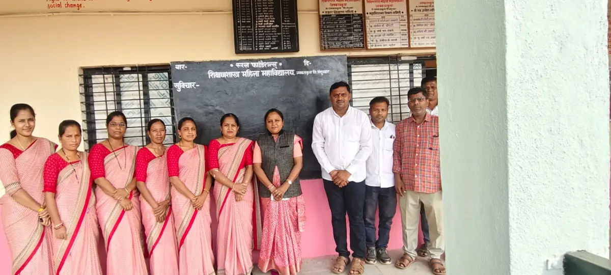 Rural Foundation's Shikshanshastra Mahil Mahavidyalaya: campus photo 6