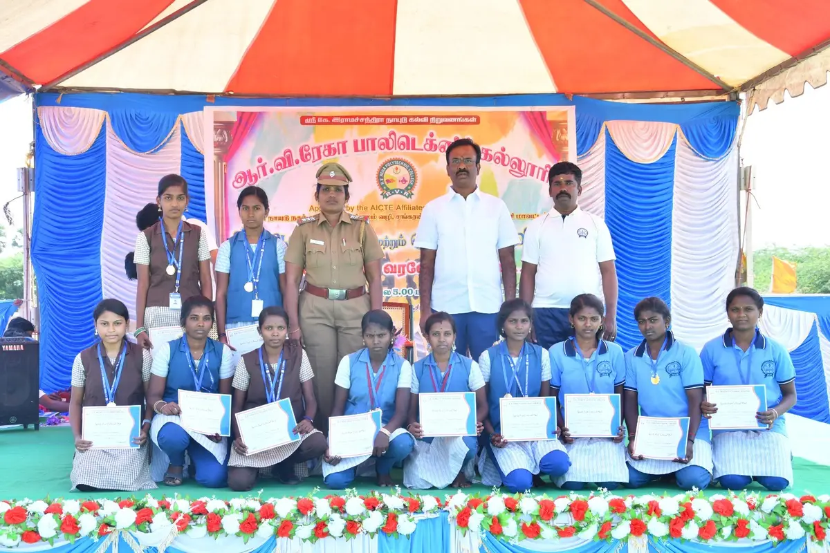 Rvreha Polytechnic College: campus photo 8