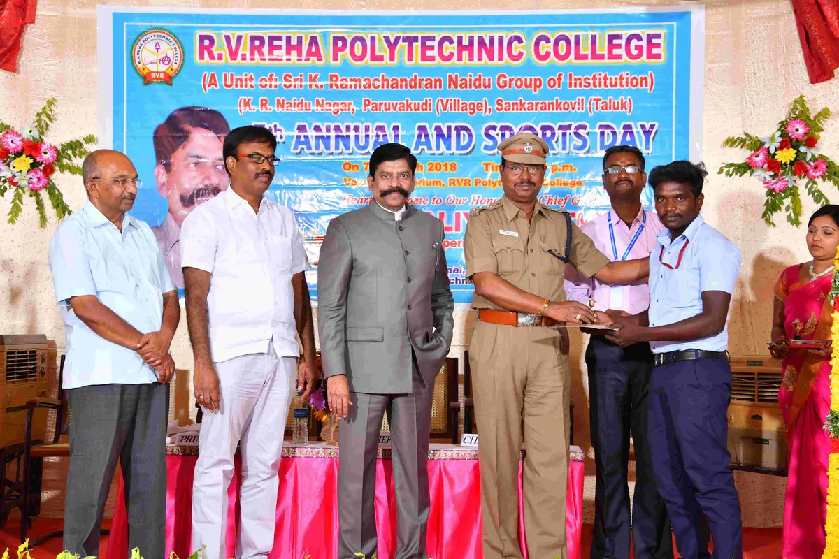 Rvreha Polytechnic College: campus photo 7