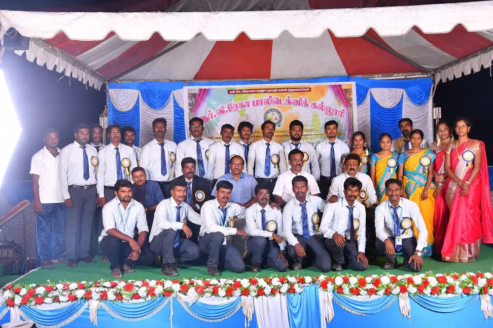 Rvreha Polytechnic College: campus photo 6