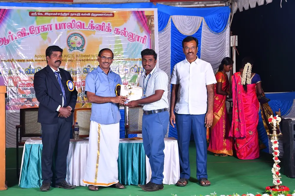 Rvreha Polytechnic College: campus photo 5