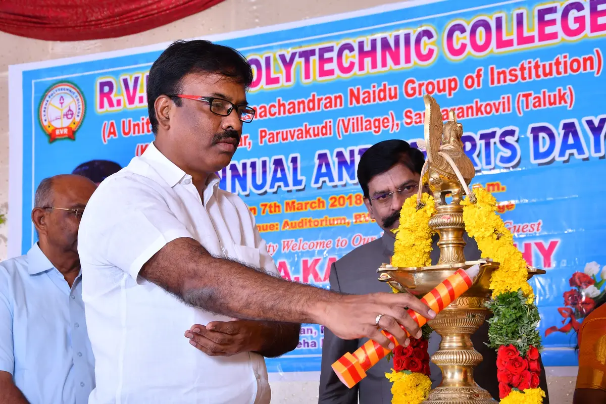 Rvreha Polytechnic College: campus photo 2