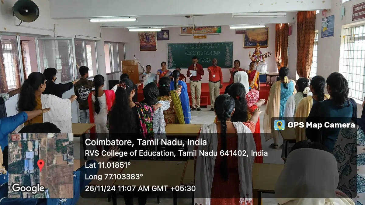 RVS College of Education: campus photo 4
