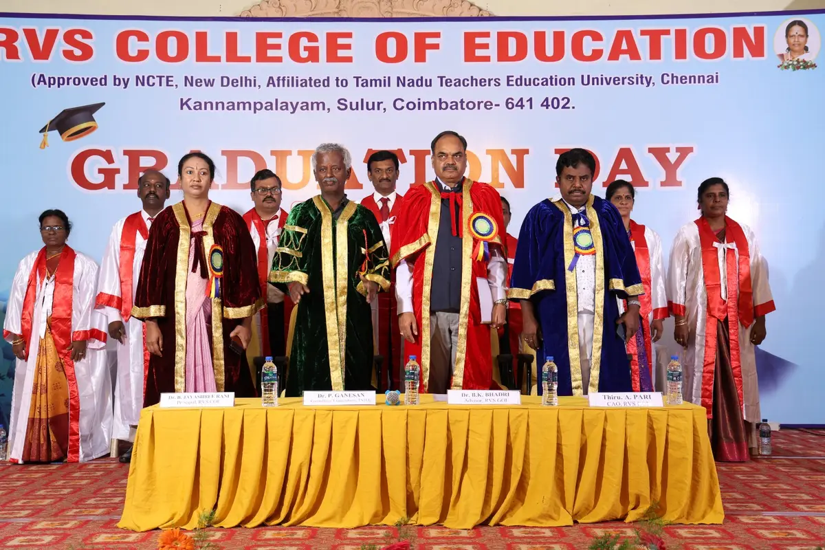 RVS College of Education: campus photo 2