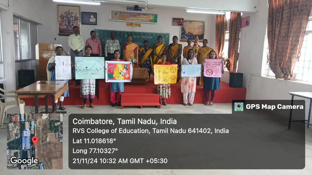 RVS College of Education: campus photo 7