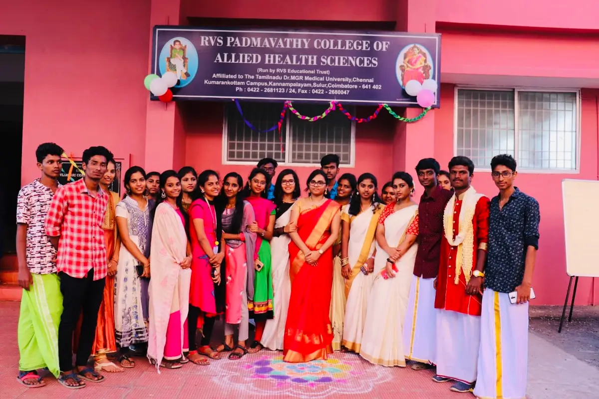 Rvs Padmavathy College of Allied Health Sciences: campus photo 2
