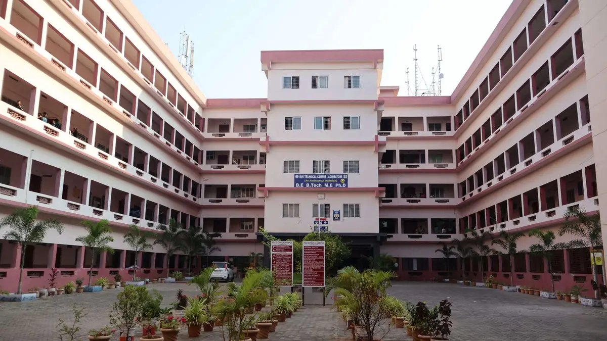 RVS Technical campus campus
