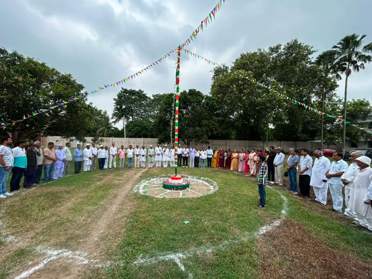 S.A.K.N.D. College: campus photo 1