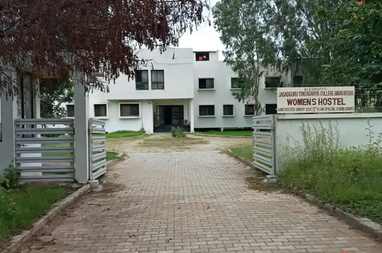 S.A. Manvi Law College, Gadag.: campus photo 2