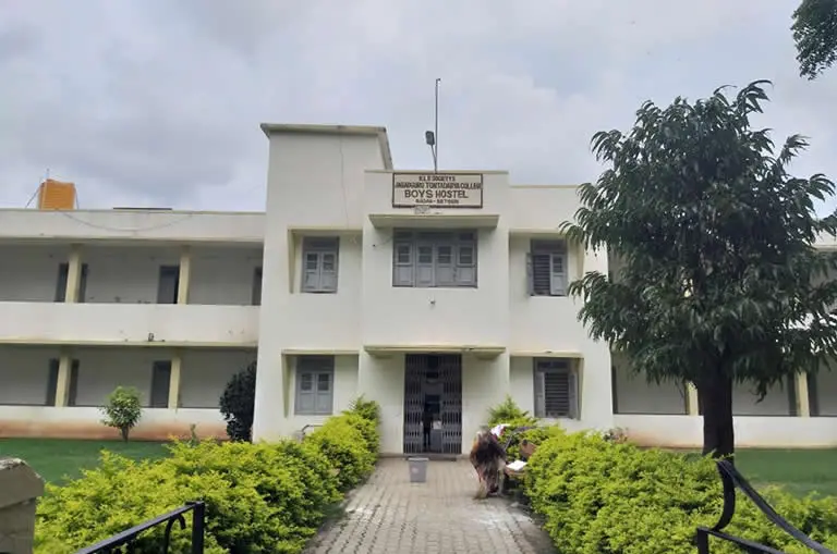 S.A. Manvi Law College, Gadag.: campus photo 1