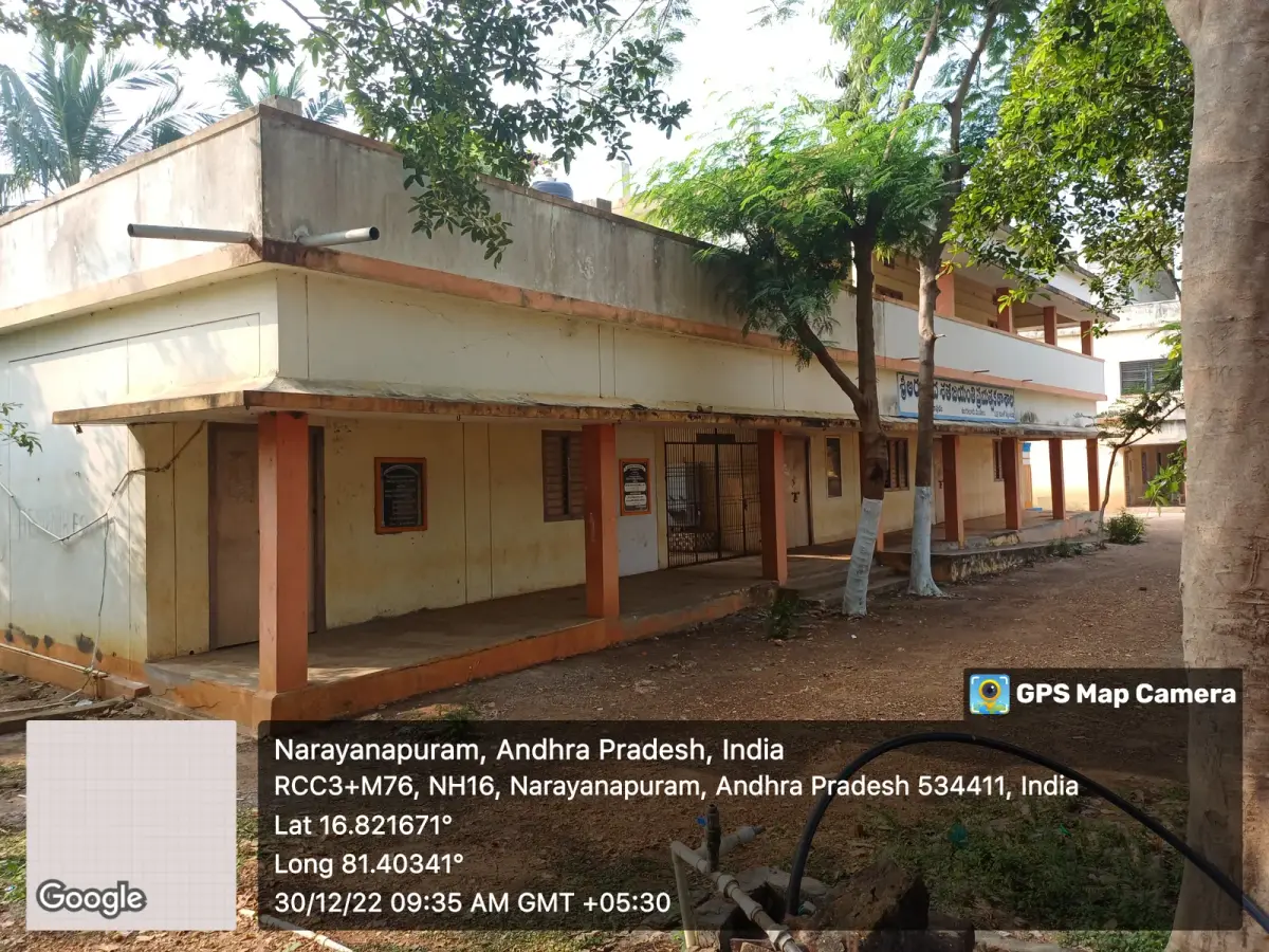 S.A.S. Govt. Degree College: campus photo 1