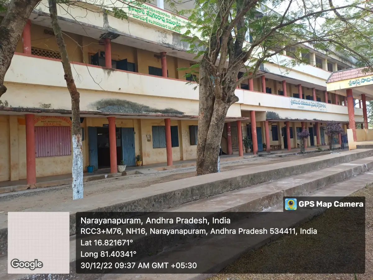 S.A.S. Govt. Degree College: campus photo 2