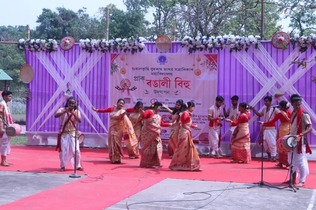 S.B.M.S. College campus photo 1
