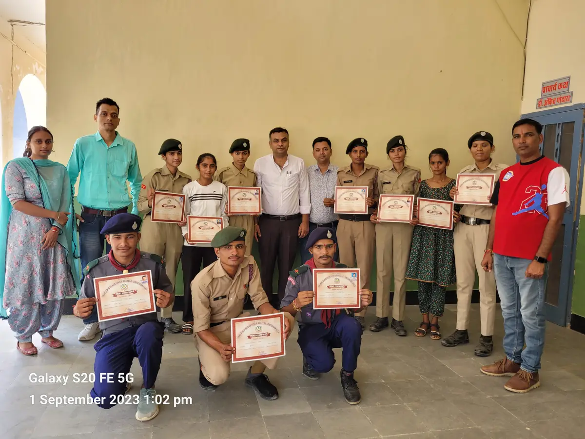 S.B.S. College: campus photo 3