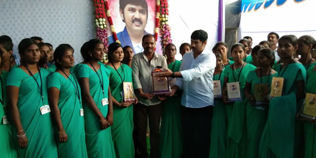 S.B.V.S.R College of Education, Cheemakurthi: campus photo 1