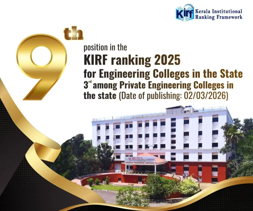 S.C.M.S. School of Engineering Technology, Vidyanagar, Palisserry, Karukutty P.O., Ernakulam: campus photo 1