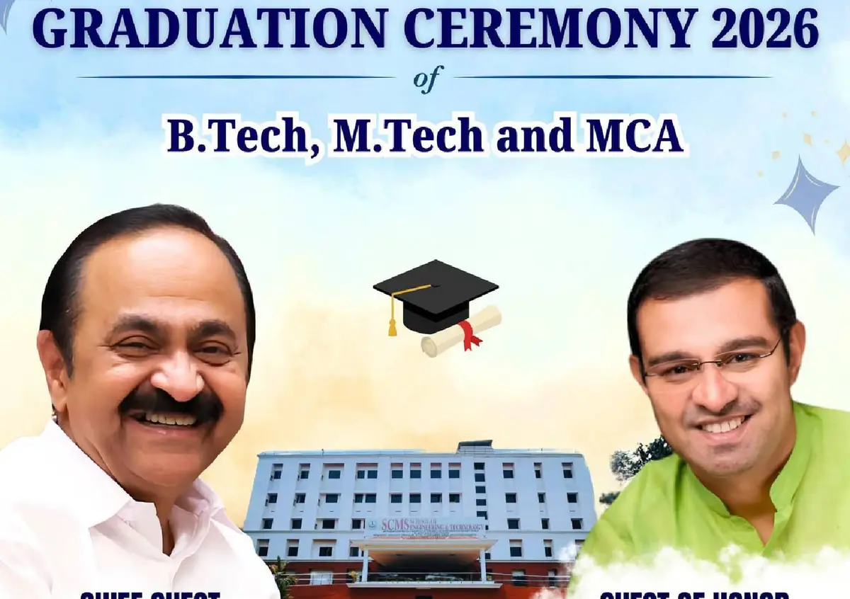 S.C.M.S. School of Engineering Technology, Vidyanagar, Palisserry, Karukutty P.O., Ernakulam: campus photo 6