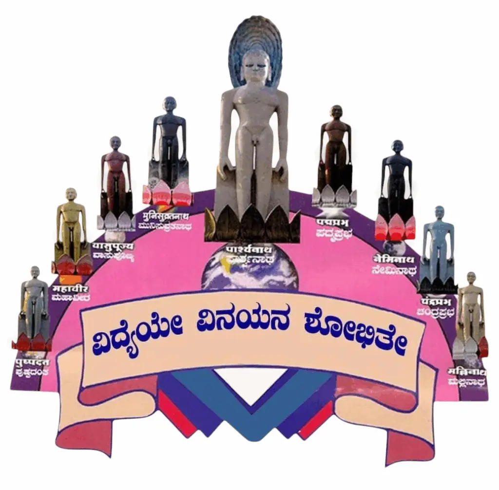 S D M Jain Math Trast: campus photo 1