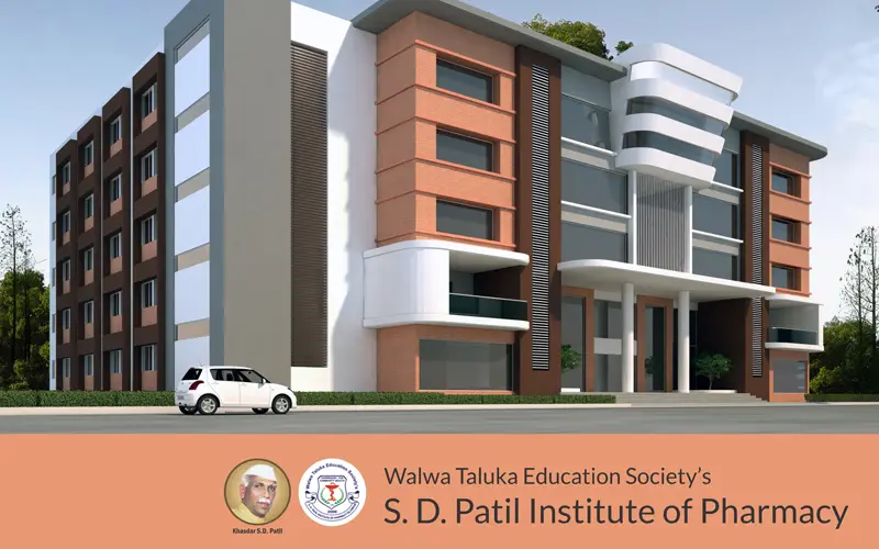 S. D. Patil Institute of Pharmacy Urun-Islampur: campus photo 1