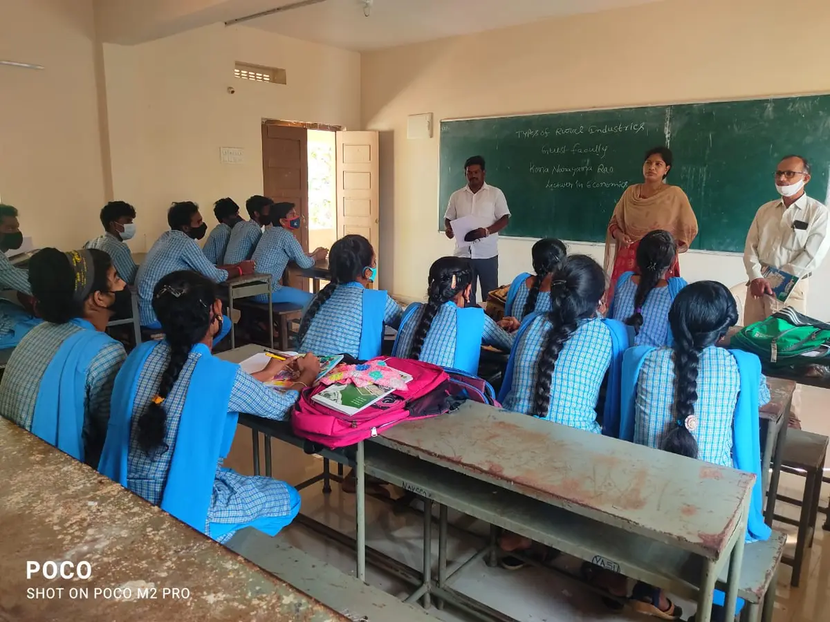 S.G.A. Government Degree College, Yelamanchili: campus photo 6