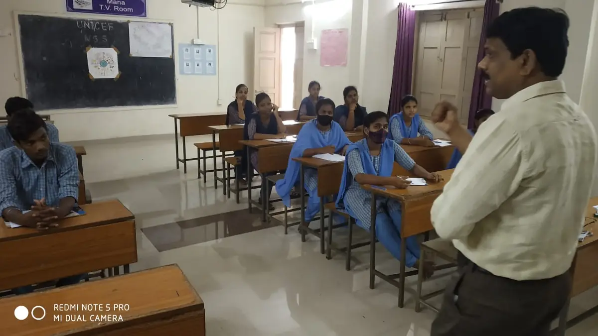 S.G.A. Government Degree College, Yelamanchili: campus photo 2