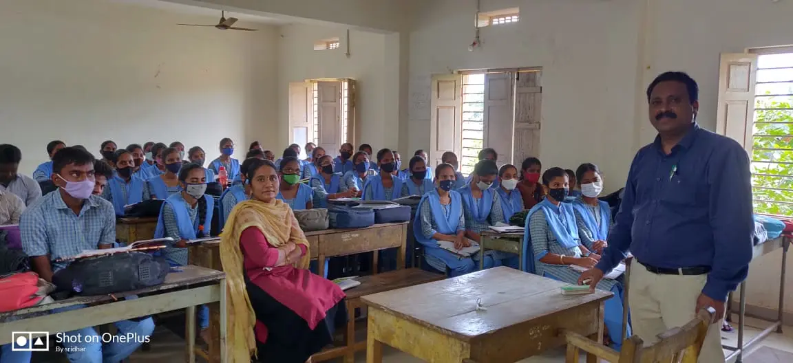 S.G.A. Government Degree College, Yelamanchili: campus photo 1