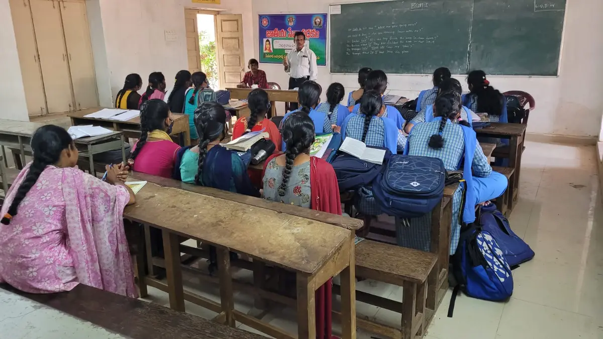 S.G.A. Government Degree College, Yelamanchili: campus photo 4