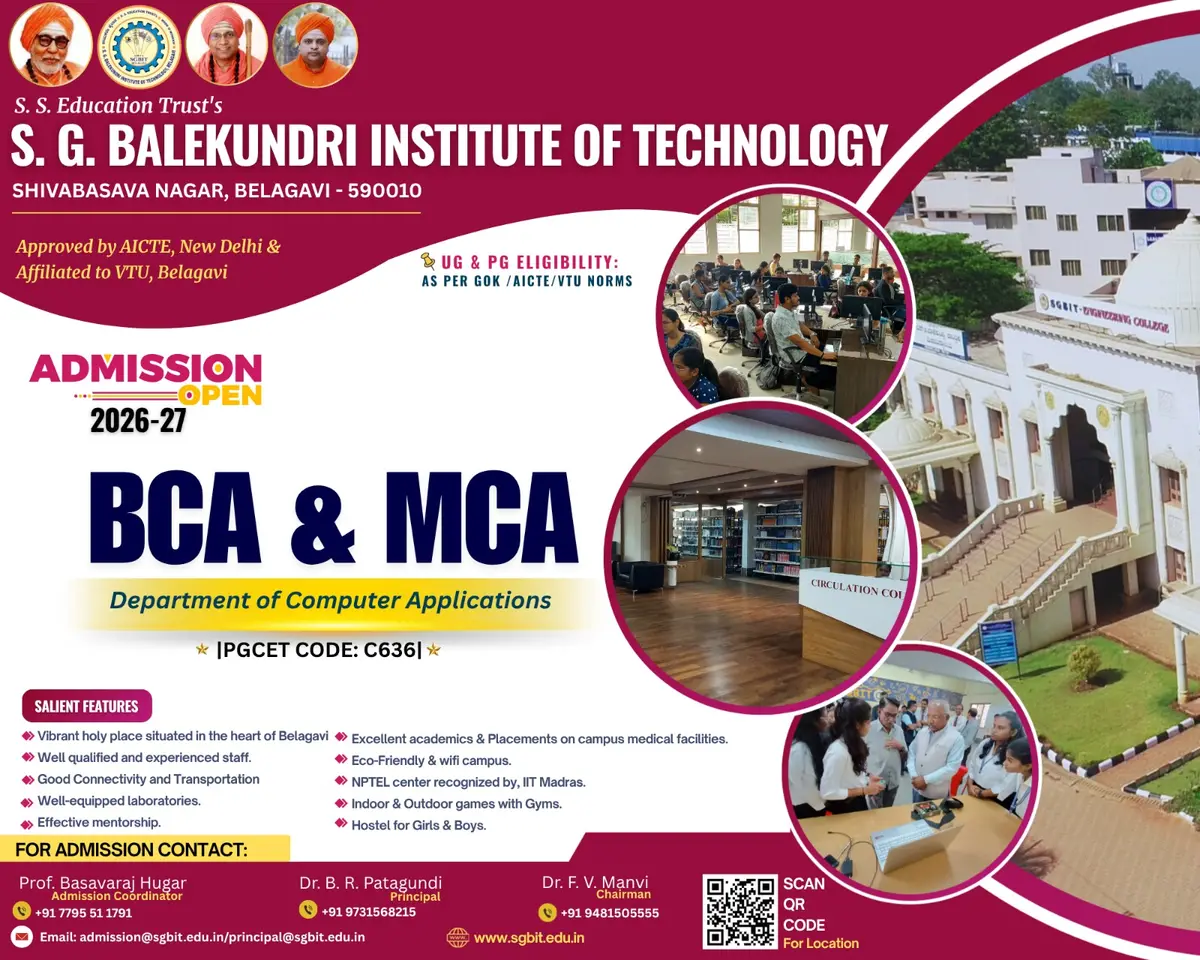 S G Balekundri Institute of Technology, BELGAUM campus photo 2