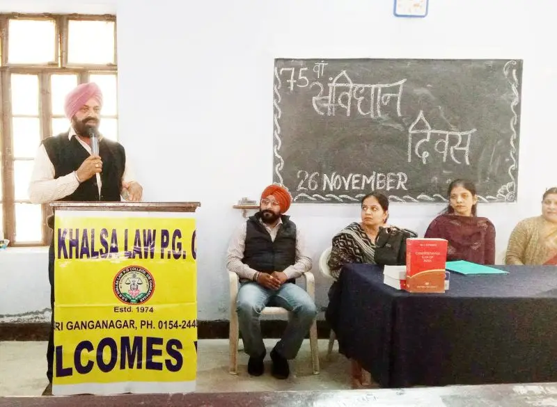 S.G.N. Khalsa Law College: campus photo 3