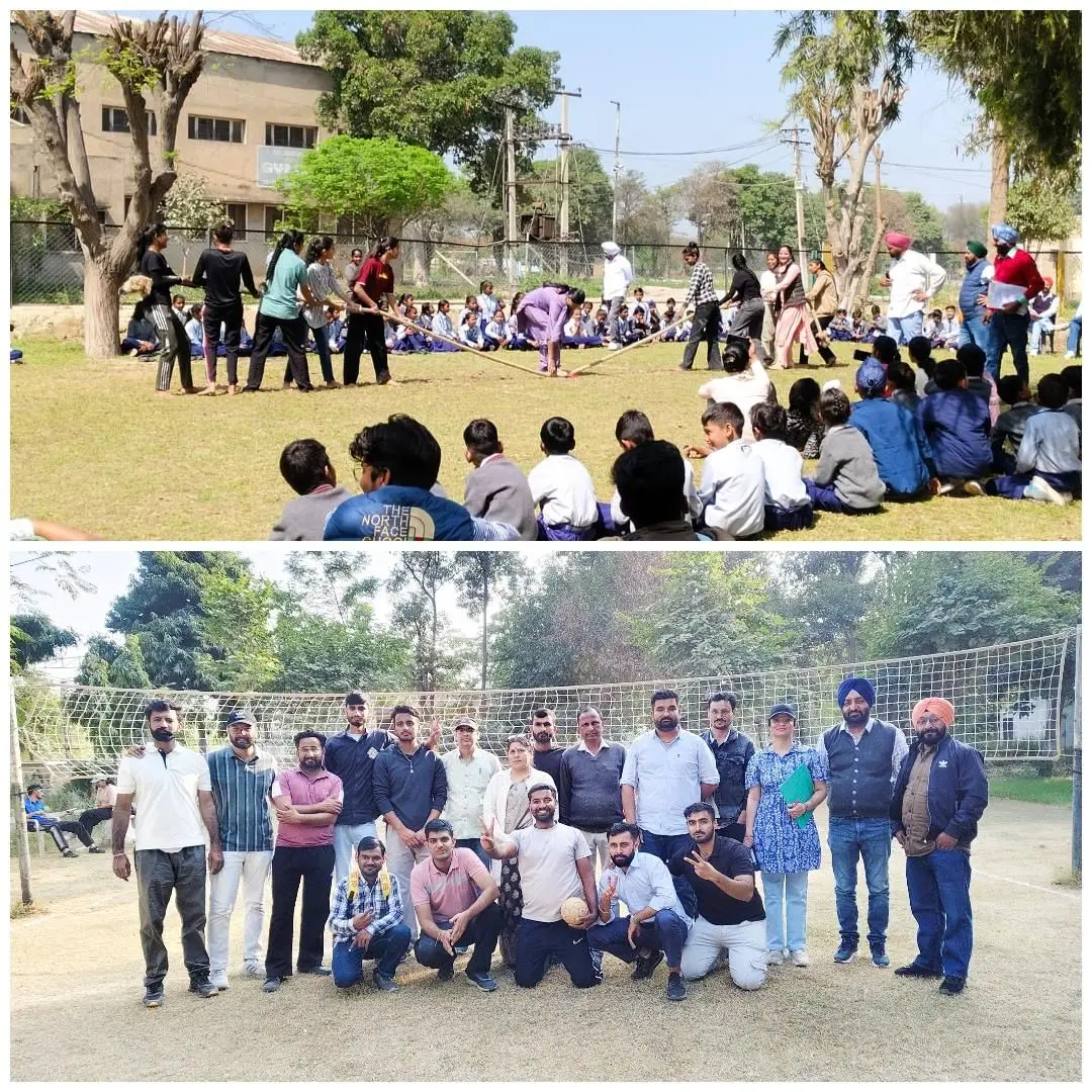 S.G.N. Khalsa Law College: campus photo 6