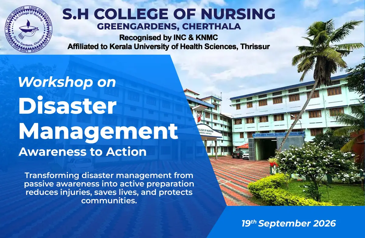 S.H Colege of Nursing, Grrengardens: campus photo 5